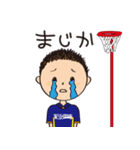 WLS Netballスタンプ（個別スタンプ：36）