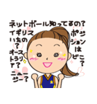 WLS Netballスタンプ（個別スタンプ：37）