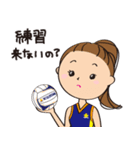 WLS Netballスタンプ（個別スタンプ：39）