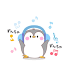 ペンギンさんいらっしゃい2（個別スタンプ：1）