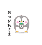 ペンギンさんいらっしゃい2（個別スタンプ：6）