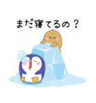 ペンギンさんいらっしゃい2（個別スタンプ：18）