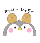 ペンギンさんいらっしゃい2（個別スタンプ：30）