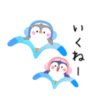 ペンギンさんいらっしゃい2（個別スタンプ：36）