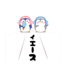 ペンギンさんいらっしゃい2（個別スタンプ：39）