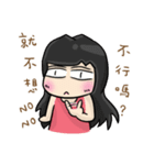 Cute Hui's daily life 3（個別スタンプ：1）