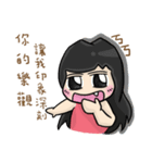 Cute Hui's daily life 3（個別スタンプ：4）