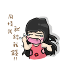 Cute Hui's daily life 3（個別スタンプ：5）