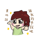Cute Hui's daily life 3（個別スタンプ：6）