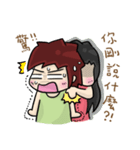 Cute Hui's daily life 3（個別スタンプ：7）