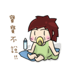 Cute Hui's daily life 3（個別スタンプ：8）