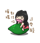Cute Hui's daily life 3（個別スタンプ：10）