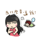 Cute Hui's daily life 3（個別スタンプ：12）