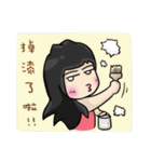Cute Hui's daily life 3（個別スタンプ：13）