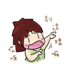 Cute Hui's daily life 3（個別スタンプ：14）