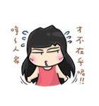 Cute Hui's daily life 3（個別スタンプ：16）
