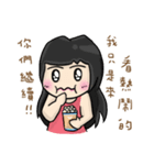 Cute Hui's daily life 3（個別スタンプ：17）