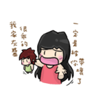 Cute Hui's daily life 3（個別スタンプ：19）