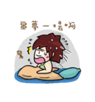 Cute Hui's daily life 3（個別スタンプ：22）