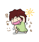 Cute Hui's daily life 3（個別スタンプ：24）