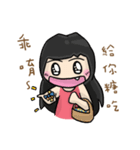 Cute Hui's daily life 3（個別スタンプ：26）