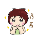 Cute Hui's daily life 3（個別スタンプ：27）