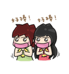 Cute Hui's daily life 3（個別スタンプ：28）