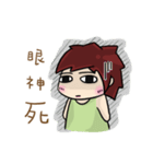 Cute Hui's daily life 3（個別スタンプ：29）