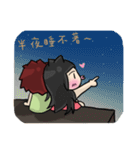 Cute Hui's daily life 3（個別スタンプ：32）