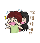 Cute Hui's daily life 3（個別スタンプ：33）