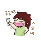 Cute Hui's daily life 3（個別スタンプ：34）