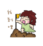 Cute Hui's daily life 3（個別スタンプ：35）