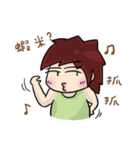 Cute Hui's daily life 3（個別スタンプ：37）