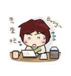 Cute Hui's daily life 3（個別スタンプ：39）