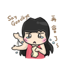 Cute Hui's daily life 3（個別スタンプ：40）