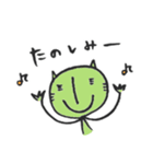 ラクガキねこやん（個別スタンプ：1）