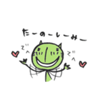 ラクガキねこやん（個別スタンプ：2）