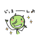ラクガキねこやん（個別スタンプ：4）