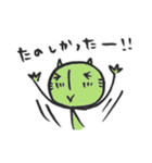 ラクガキねこやん（個別スタンプ：5）