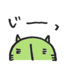 ラクガキねこやん（個別スタンプ：6）