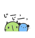 ラクガキねこやん（個別スタンプ：7）