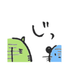 ラクガキねこやん（個別スタンプ：8）