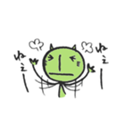 ラクガキねこやん（個別スタンプ：10）