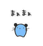 ラクガキねこやん（個別スタンプ：12）