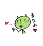 ラクガキねこやん（個別スタンプ：15）