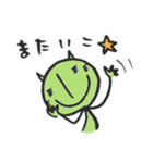 ラクガキねこやん（個別スタンプ：16）