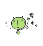 ラクガキねこやん（個別スタンプ：21）