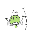 ラクガキねこやん（個別スタンプ：24）
