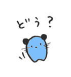ラクガキねこやん（個別スタンプ：25）