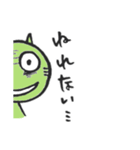ラクガキねこやん（個別スタンプ：28）